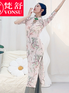 梵舒国风舞蹈旗袍现代舞走秀表演古典中国舞改良款长款裙XS32762