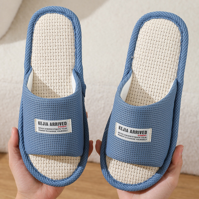柯嘉怡日式休闲透气棉麻拖鞋