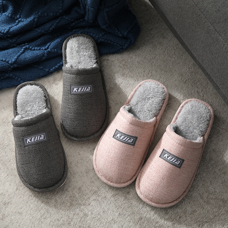 秋冬季棉拖鞋秋冬季保暖棉拖鞋