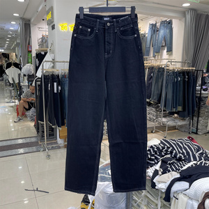 nnbaby6733正品窄版高腰显瘦直筒牛仔裤女2023秋新款百搭阔腿长裤