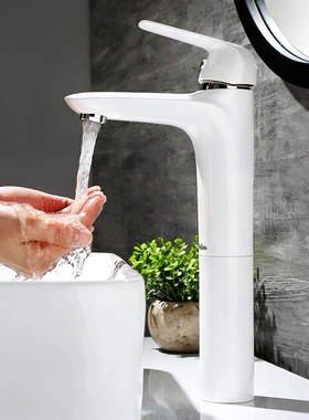 白色水龙头加高加长台上盆 卫生间洗脸盆单孔加高冷热水台盆龙头