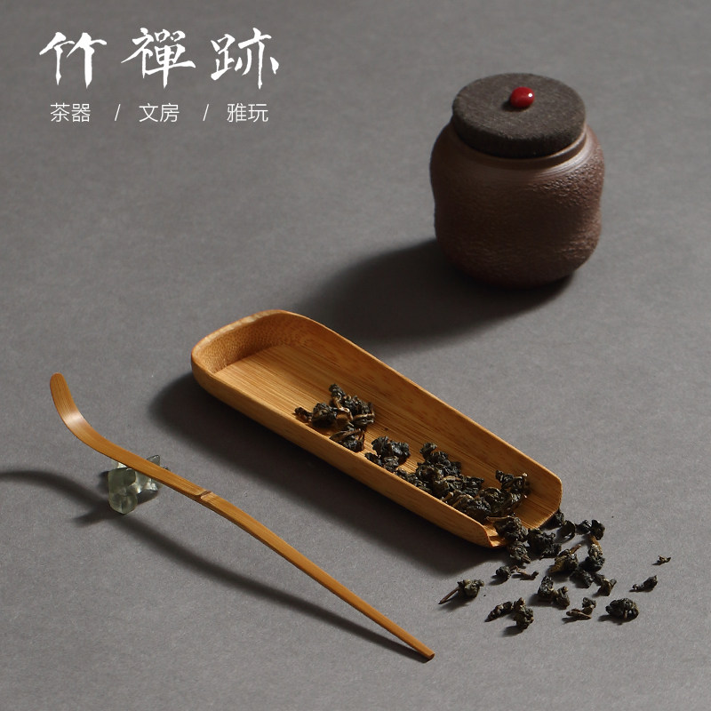竹禅迹名家茶则两件套茶勺茶拨茶铲功夫茶具配件茶道六君子套装_虎窝淘