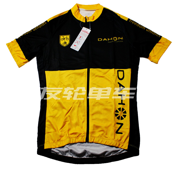 Vêtement cyclisme mixte DAHON - Ref 2231441 Image 1