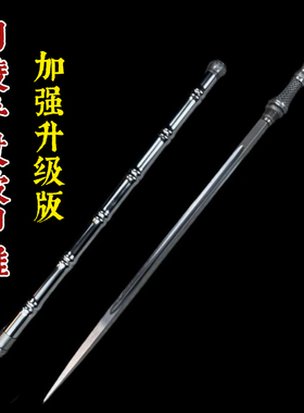 金属高锰钢手杖剑户外登山杖防滑老人手杖防身剑装饰送礼剑未开刃