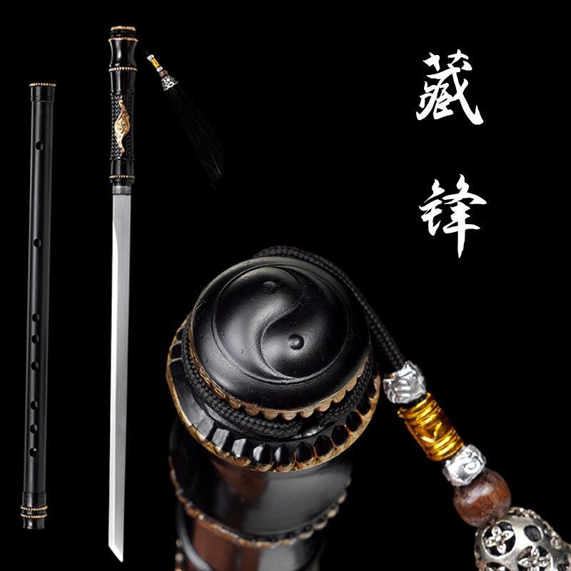 龙泉刀剑棍中刀剑笛子刀高锰钢一体龙骨冷兵器唐刀防身未开刃