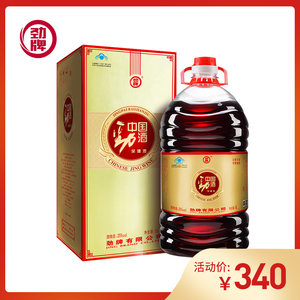 劲酒的功效与作用是什么