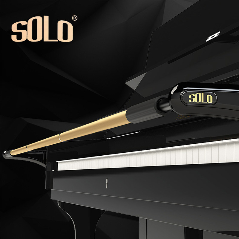 SOLO钢琴防塌手腕儿童手型矫正器手训练器指法练指器纠正器练琴神