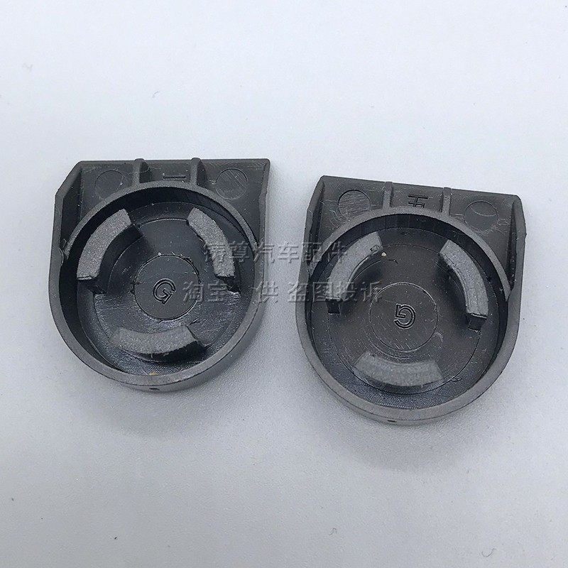 五菱EV50电动车前雨刷器雨刮臂杆螺丝防水盖子帽子小盖帽雨刮配件