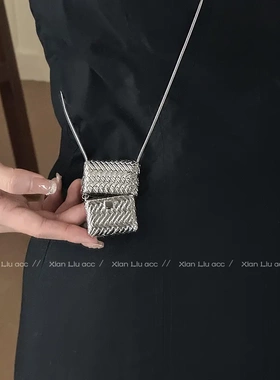 中古编织长款包包吊坠 HABI同款配饰时髦银色编织包包吊坠毛衣链