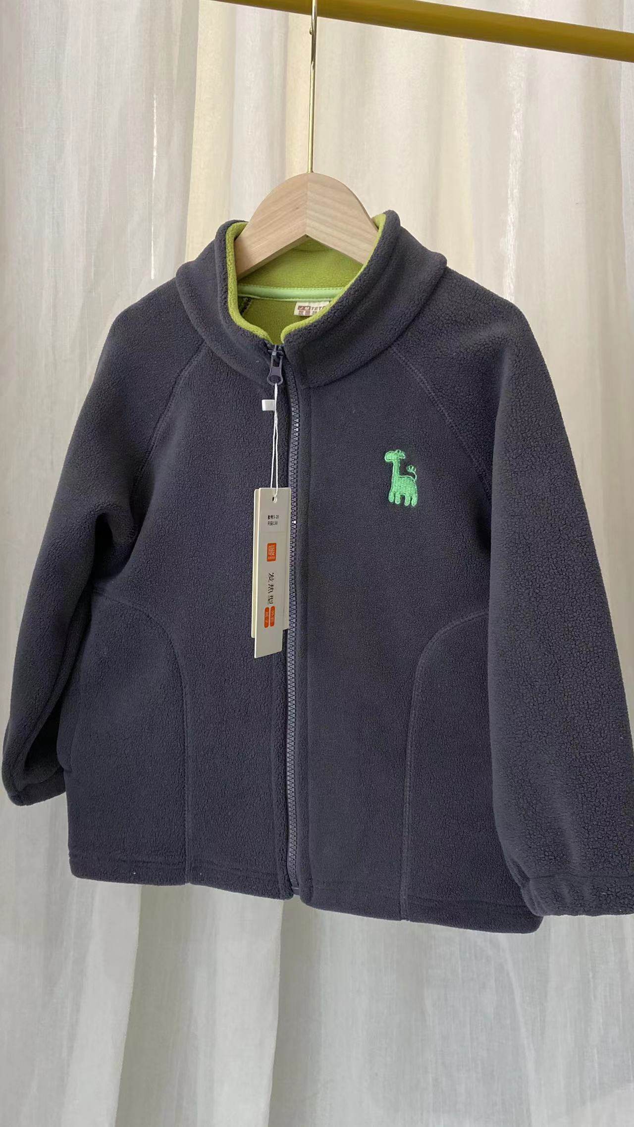 新品男孩儿童外套童装女童奥粒绒外套保暖内胆外套两面绒立领,童装/婴儿装/亲子装,普通外套,淘宝优惠券,粉丝福利购,淘宝优惠卷