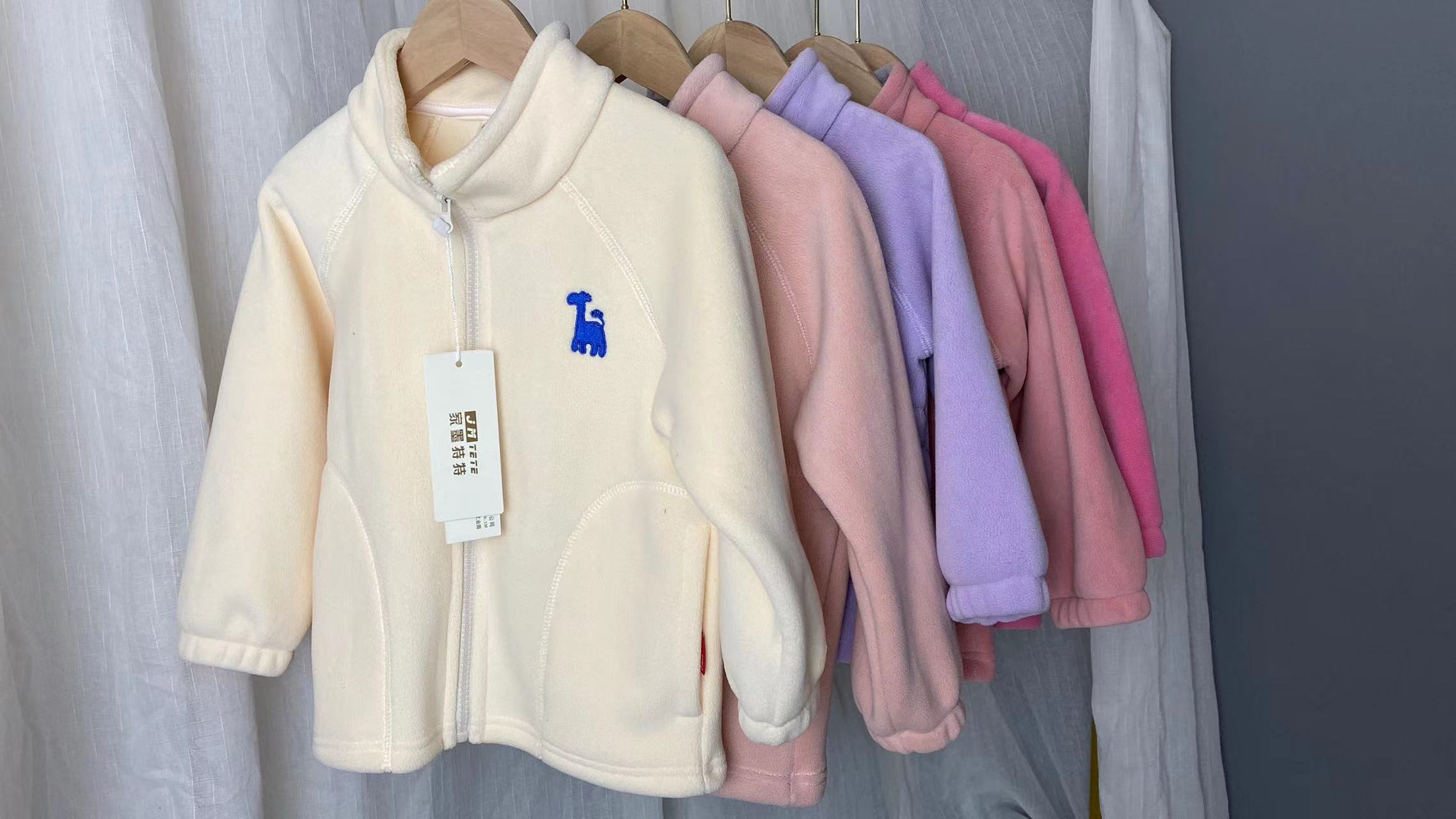 宝宝女童奥粒绒儿童外套摇粒绒男宝外套保暖两面复合穿内胆冲锋衣