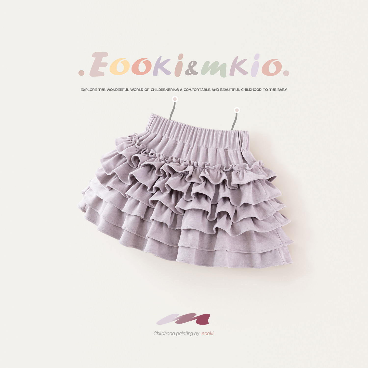 女童秋冬公主蛋糕蓬蓬短裙裤