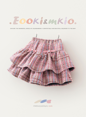 女童毛呢半身裙儿童秋冬短裙小香风格子宝宝蛋糕裙粉色蓬蓬裙子