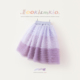 女童网纱渐变半身裙百褶儿童蛋糕蓬蓬裙长款 女孩宝宝公主裙春秋冬