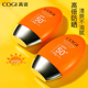 高姿多维光护防晒霜SPF50 防紫外线隔离遮瑕三合一防晒乳军训正品