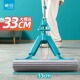 茶花海绵拖把2025新款 头对折挤水免手洗拖地胶棉吸水地拖布超强净