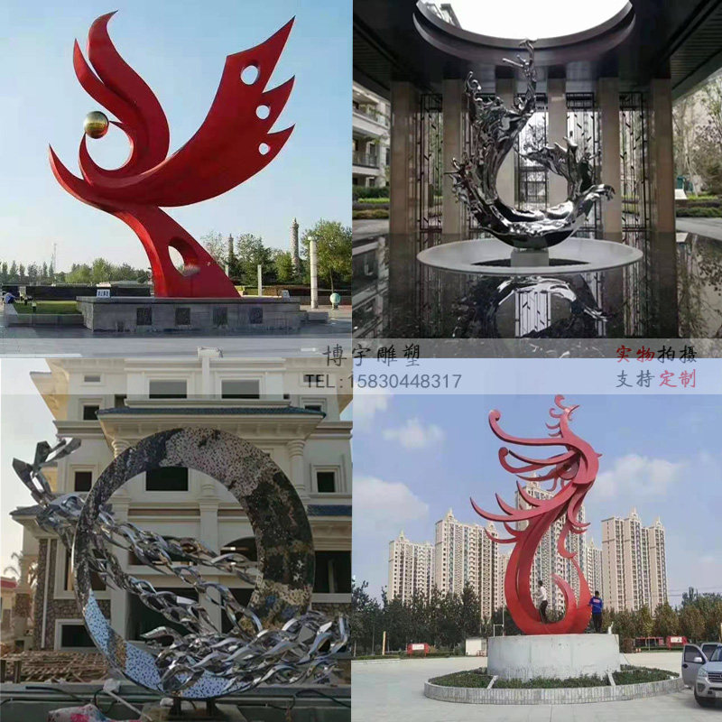 不锈钢金属凤凰雕塑水滴创意园林景观精神堡垒标志校园售楼部装饰