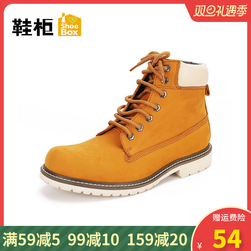 网友分享在meiguo.com的图片