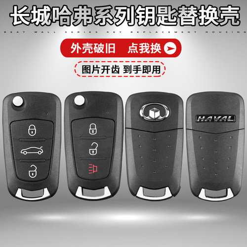 磨砂质感，经久耐用。