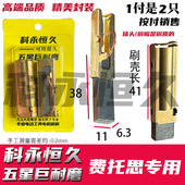 36E吸尘器 碳厂直售磨卡 FESTOOL费斯托碳刷干磨机CTL26E ETS150