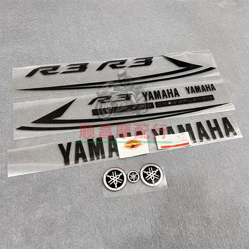 新款通用摩托车贴花适用雅马哈YZF-R1/R6 R3全车贴纸拉花全套防水