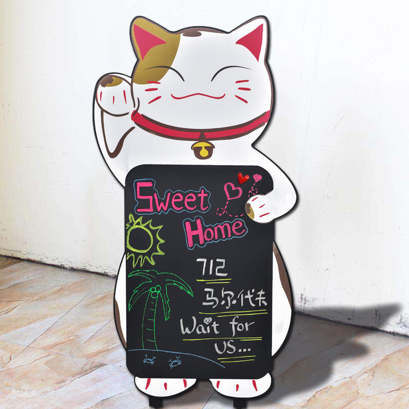 店铺用广告牌黑板商用手绘咖啡奶茶菜单展示板落地支架式单面无磁