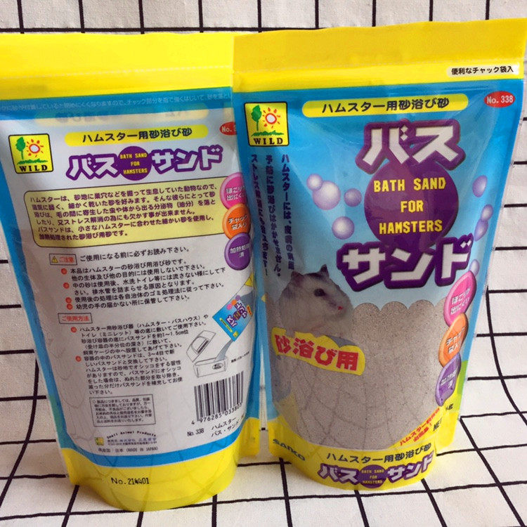 包邮日本sanko品高仓鼠浴沙金丝熊龙猫杀菌沐浴除臭细沙洗澡尿沙,宠物/宠物食品及用品,浴沙/尿砂,淘宝优惠券,粉丝福利购,淘宝优惠卷