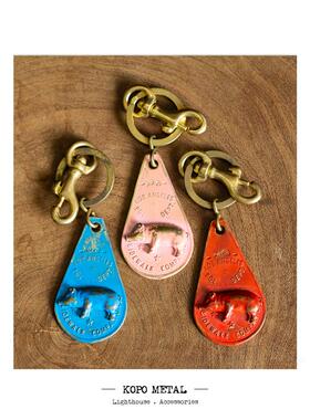 KOPO METAL Pig Vintage Key Fob 做旧旺财猪牌干一杯黄铜钥匙扣