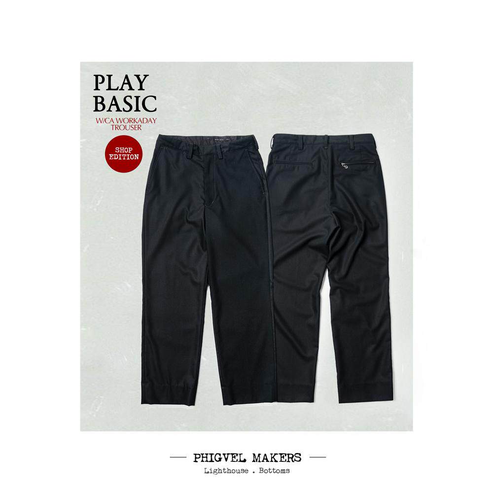 Lady White x Phigvel 现代剪裁复古直筒长裤高品质羊毛羊绒男裤