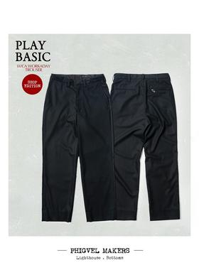 Lady White x Phigvel 现代剪裁复古直筒长裤高品质羊毛羊绒男裤