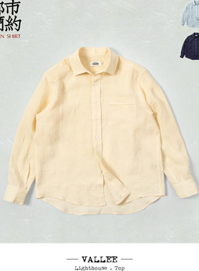 VALLEE 法式全亚麻面料宽松休闲长袖衬衫 三色入 VE088