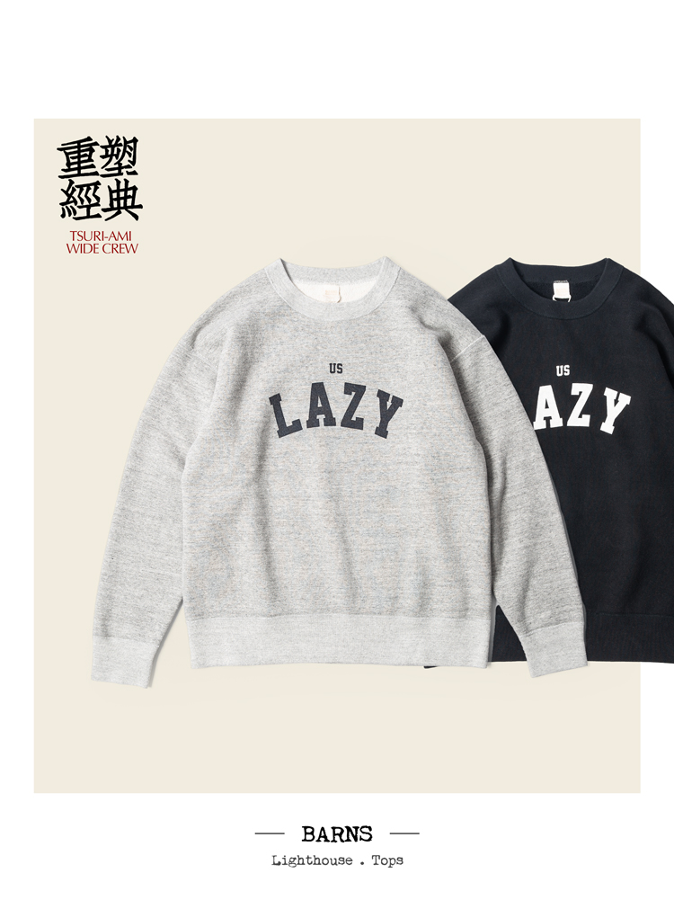 BARNS 玩味LAZY主题 Tsuri-Ami 古董吊编面料 USED水洗卫衣 23417