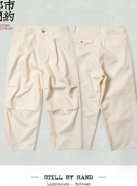 STILL BY HAND 长青设计 宽松挺括 经典长裤 四季裤装主力 07251