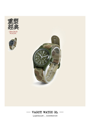 Vague Watch Co.小众复古石英腕表70年代经典军款男女手表 L-001