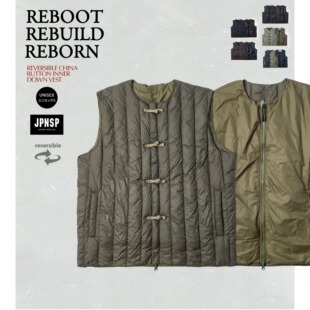 TAION中国风两面穿盘扣羽绒背心 治愈系轻暖马甲 便携收纳 男女