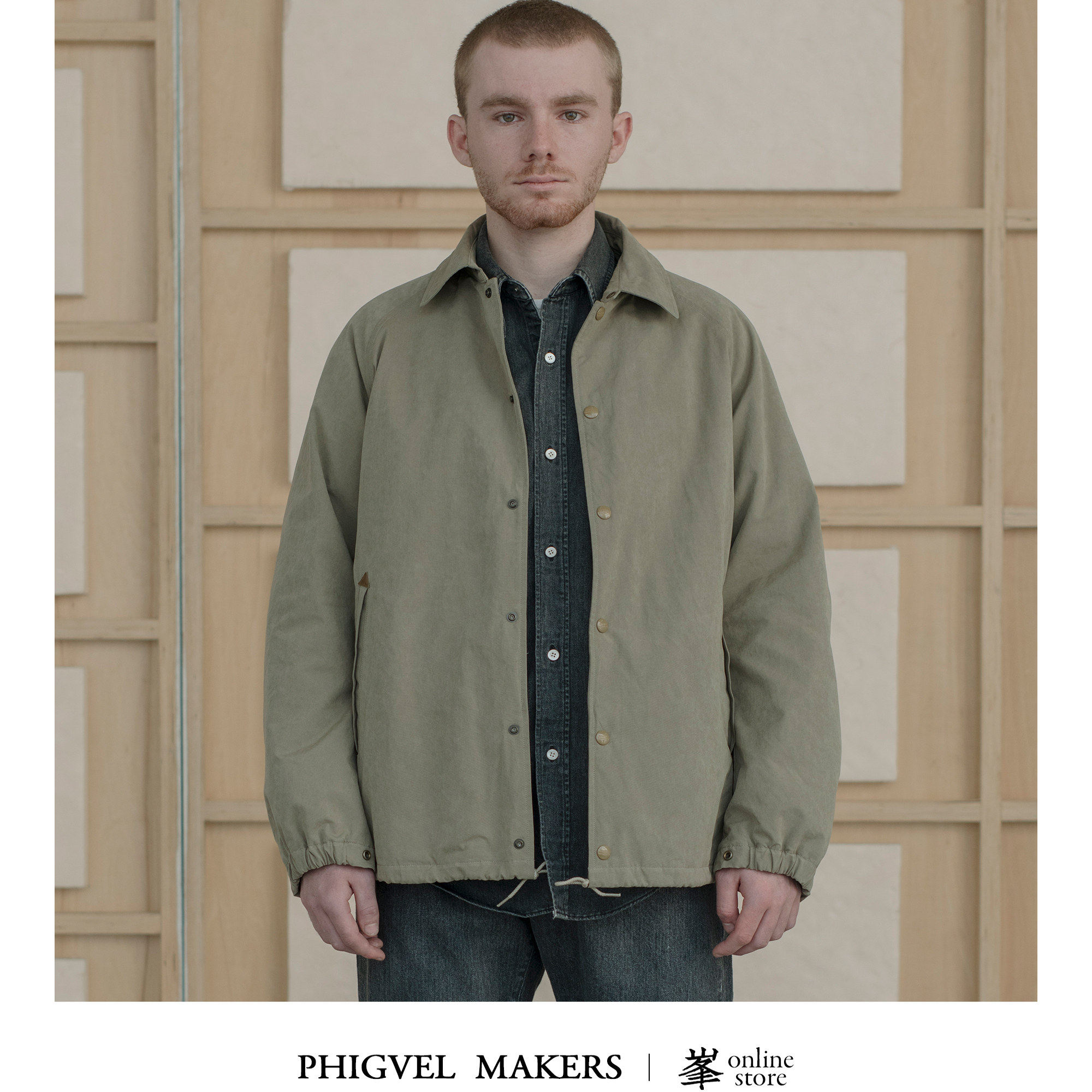 PHIGVEL MAKERS 蜡布教练夹克 OLMETEX 面料 法兰绒内衬 冬季保暖