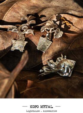 KOPO METAL 海芋鹿角蕨榕树盆景 绿植系列 古董银币手作银饰吊坠