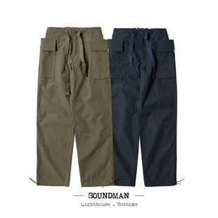 009P 314M Soundman 日系演绎M43定番军风长裤