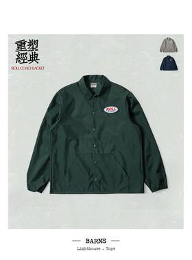 Barns日系复古街头穿搭ROLL徽章教练夹克 早春款防水骑行轻量外套