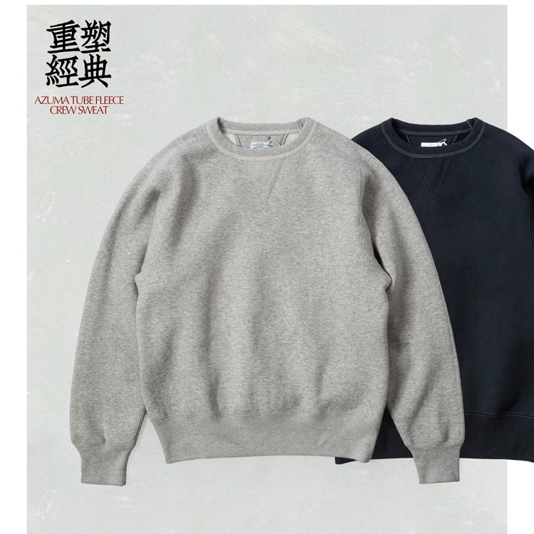 Riding high AZUMA TUBE  CREW SWEAT 长期主义经典卫衣 235-0301