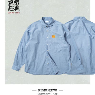 REMOCREVO 经典衬衣 条纹长袖衬衫 OC25SH352