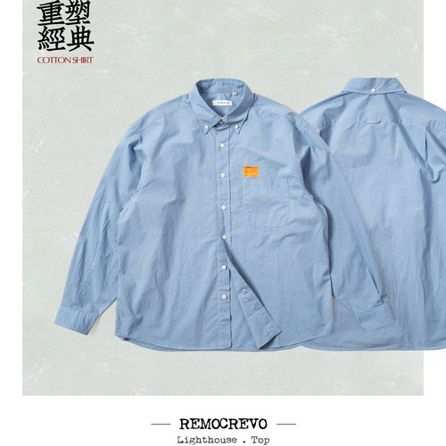 REMOCREVO 经典衬衣 条纹长袖衬衫 OC25SH352