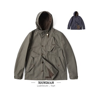 Soundman parka军风御寒男装 经典 davis 茄克 风雨连帽衫 逆风前行