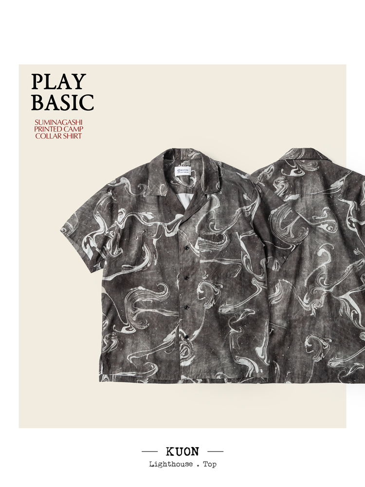 KUON 季节限定 东方“墨流印花” 宽舒剪裁夏季短袖恤衫 SH061700