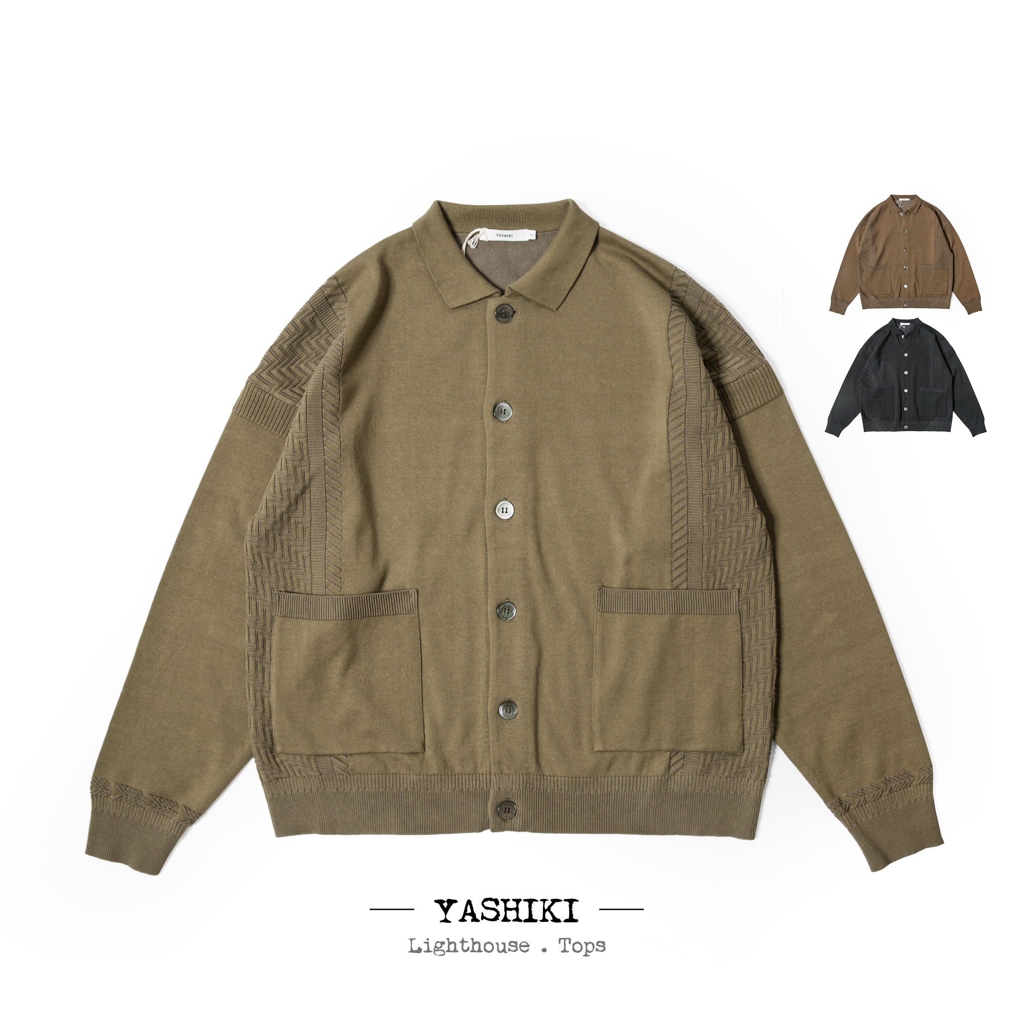 秋冬廓形翻领针织开衫