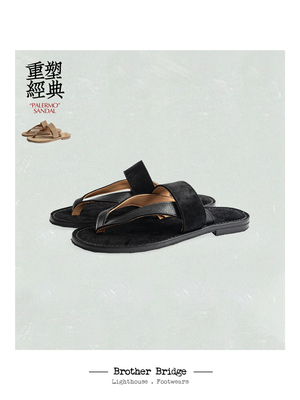 Brother bridge 捻角羚皮革 鼎级手工凉鞋 简约舒适百搭 R09