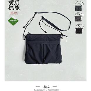 专注制包 SML 经典头盔包 小型随身焕新斜挎包 citywalk骑行户外