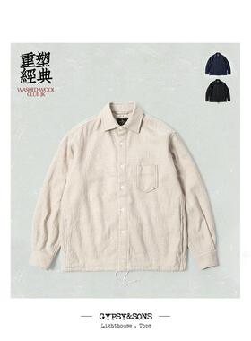 GypsySons复古穿搭进阶 原创俱乐部夹克水洗羊毛外套男 GS2429916