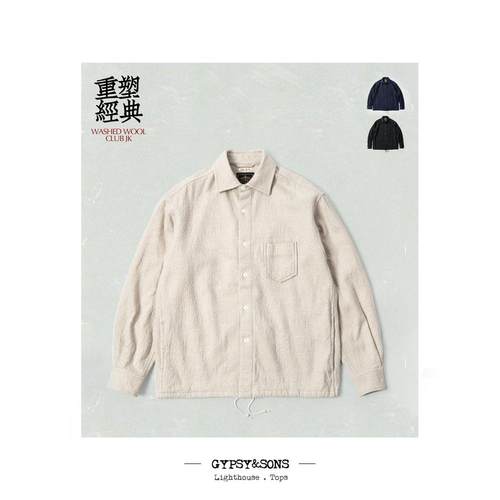 GypsySons复古穿搭进阶 原创俱乐部夹克水洗羊毛外套男 GS2429916