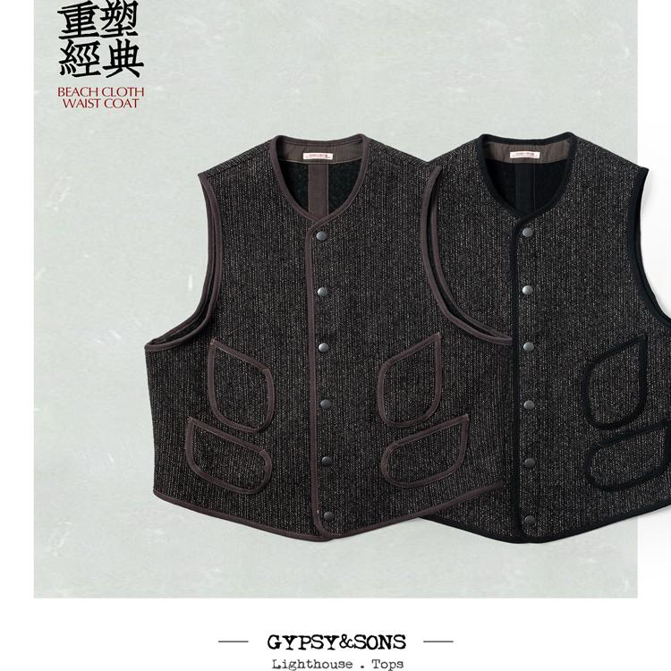 GypsySons本年度压轴胡椒盐 BBJ马甲BEACH CLOTH 男女复古迷必入